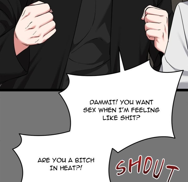 Start Game Chapter 40 - Page 78