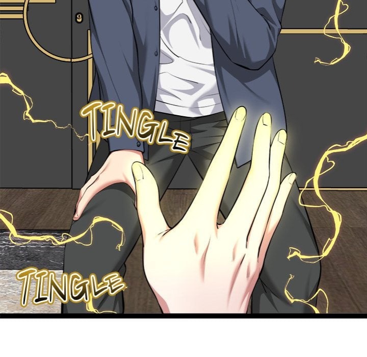 Start Game Chapter 41 - Page 32