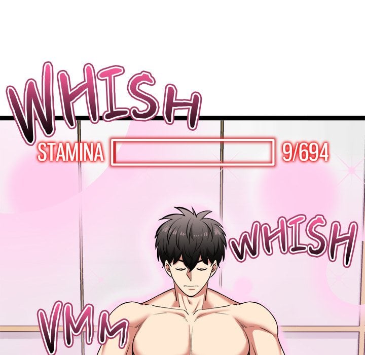 Start Game Chapter 43 - Page 147