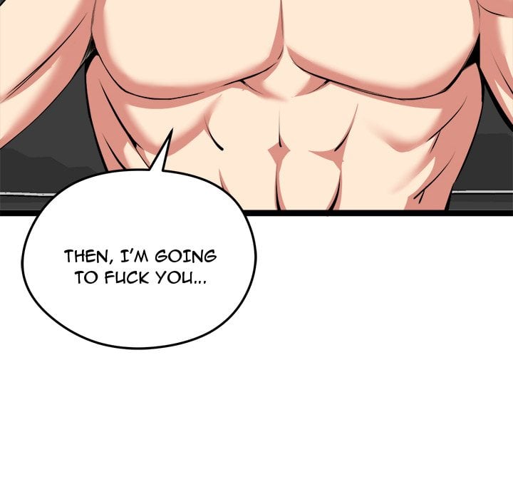 Start Game Chapter 44 - Page 59