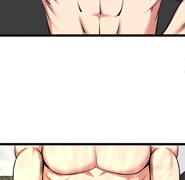 Start Game Chapter 44 - Page 75