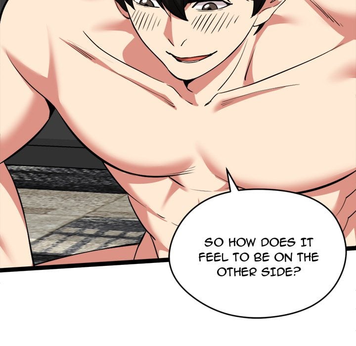 Start Game Chapter 44 - Page 88