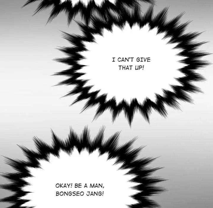 Single Room Chapter 10 - Page 68