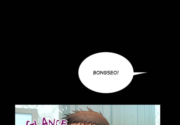 Single Room Chapter 21 - Page 4