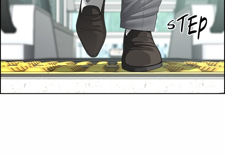 Big Guy Chapter 1 - Page 2