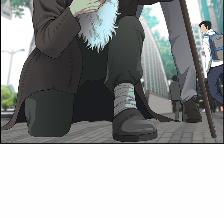 Big Guy Chapter 1 - Page 21