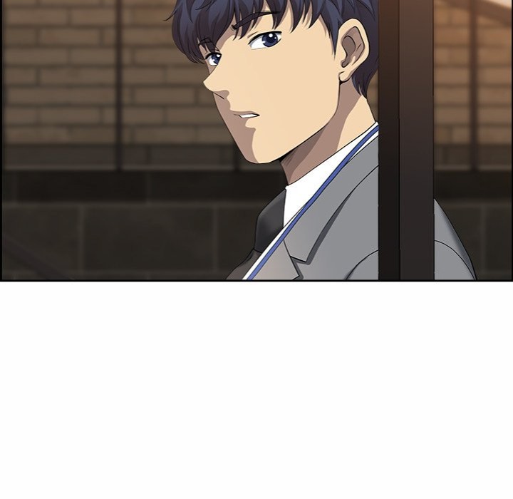 Big Guy Chapter 1 - Page 61