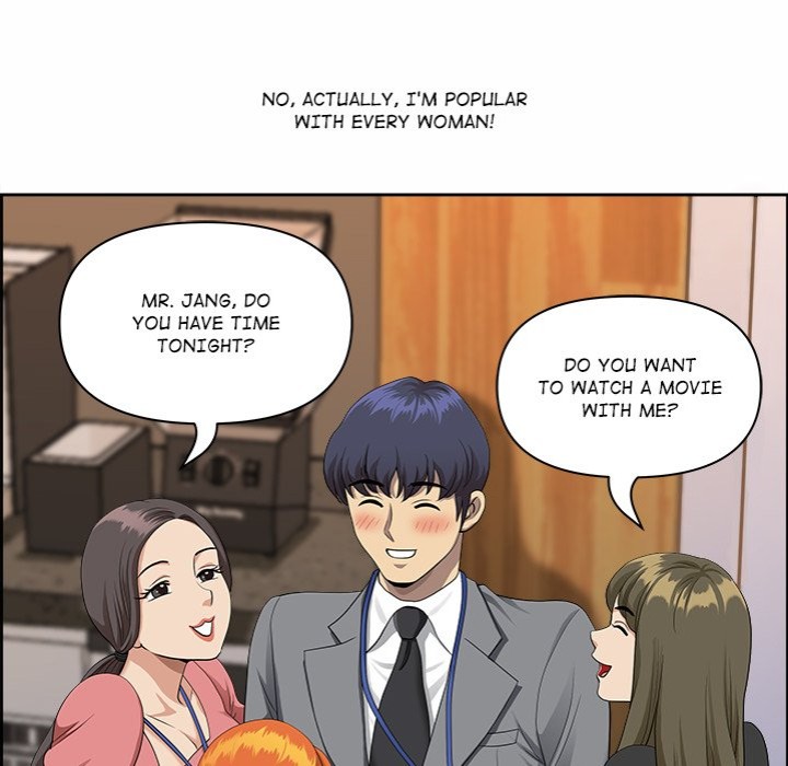 Big Guy Chapter 1 - Page 96