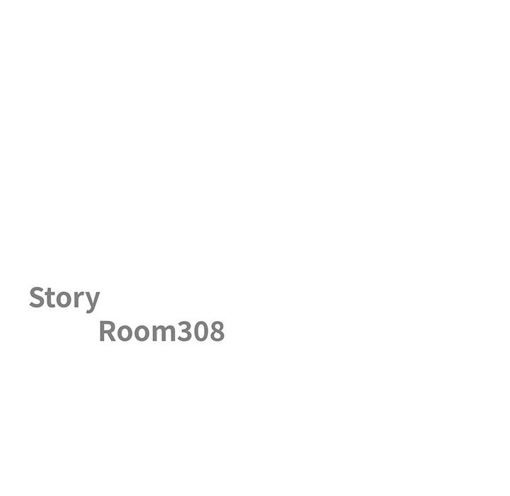 Big Guy Chapter 11 - Page 14