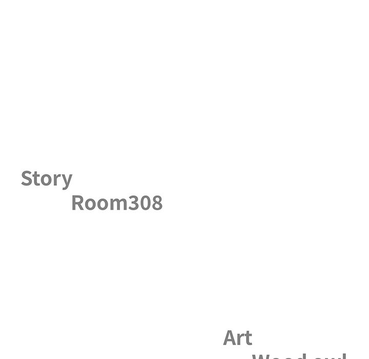 Big Guy Chapter 12 - Page 14