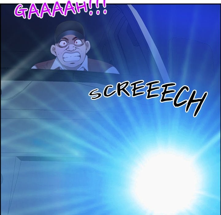 Big Guy Chapter 16 - Page 15