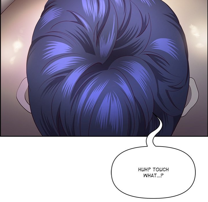 Big Guy Chapter 16 - Page 171