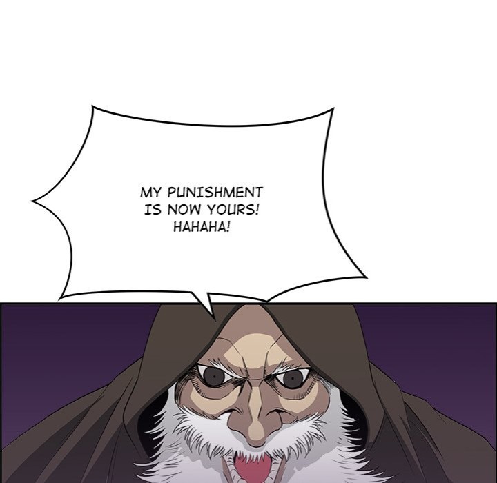 Big Guy Chapter 17 - Page 78