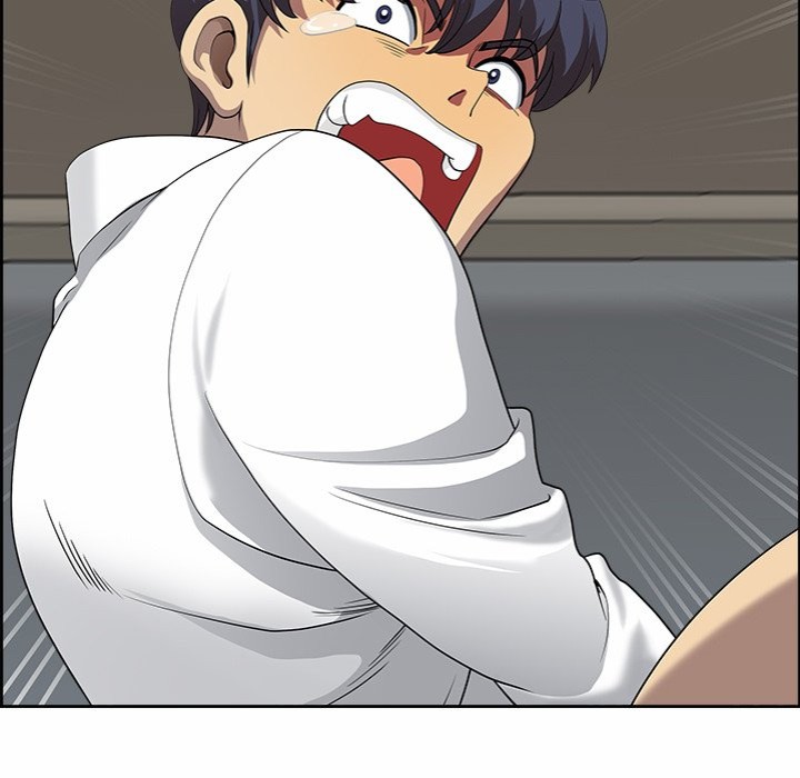 Big Guy Chapter 2 - Page 105