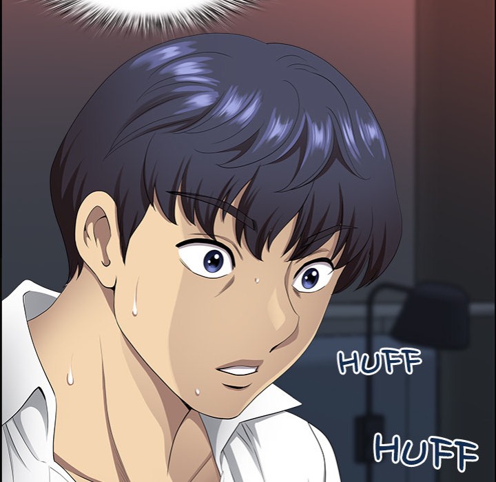 Big Guy Chapter 3 - Page 169