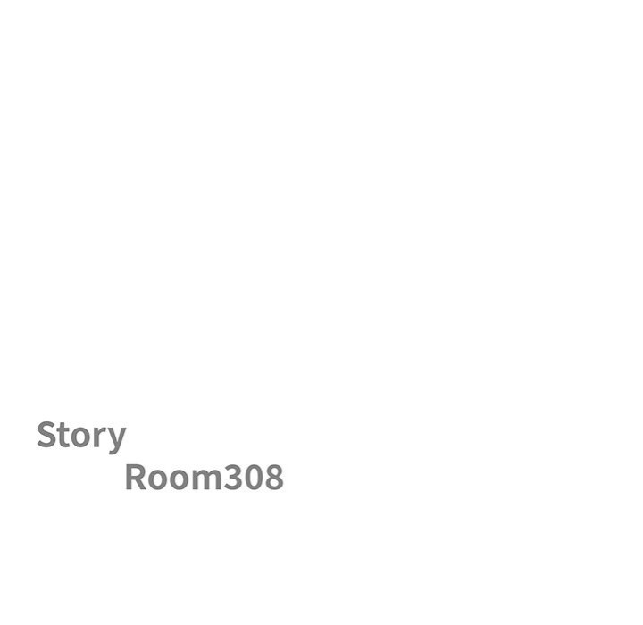 Big Guy Chapter 5 - Page 12