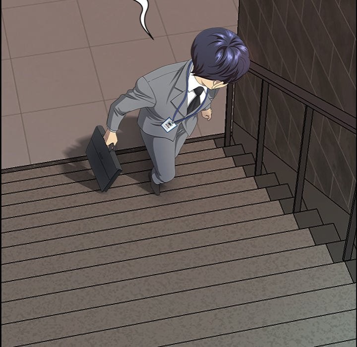 Big Guy Chapter 5 - Page 43