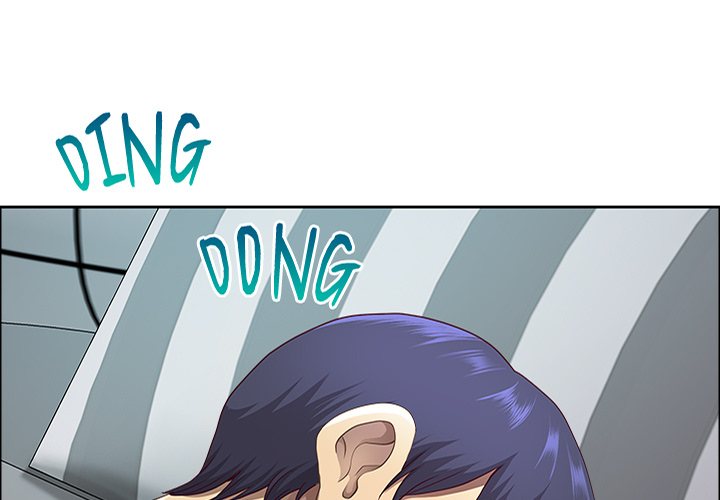 Big Guy Chapter 59 - Page 1