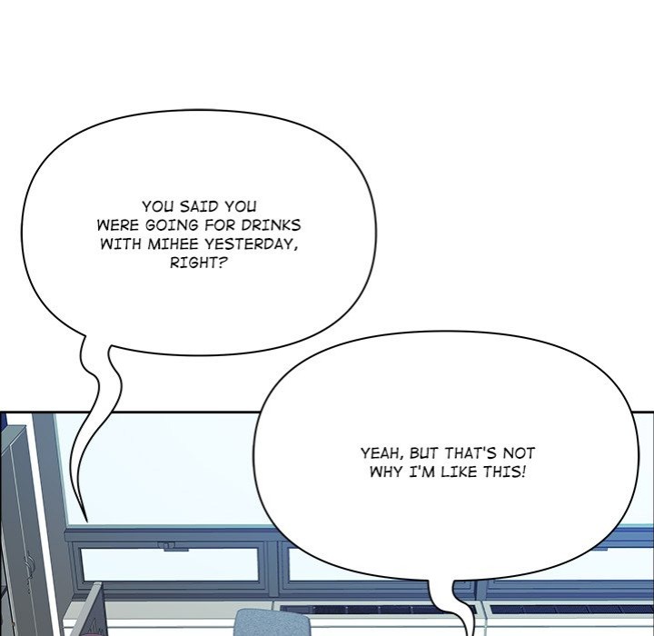 Big Guy Chapter 61 - Page 125