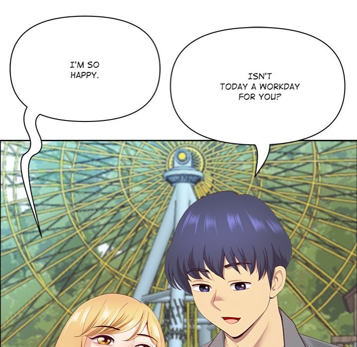 Big Guy Chapter 61 - Page 71