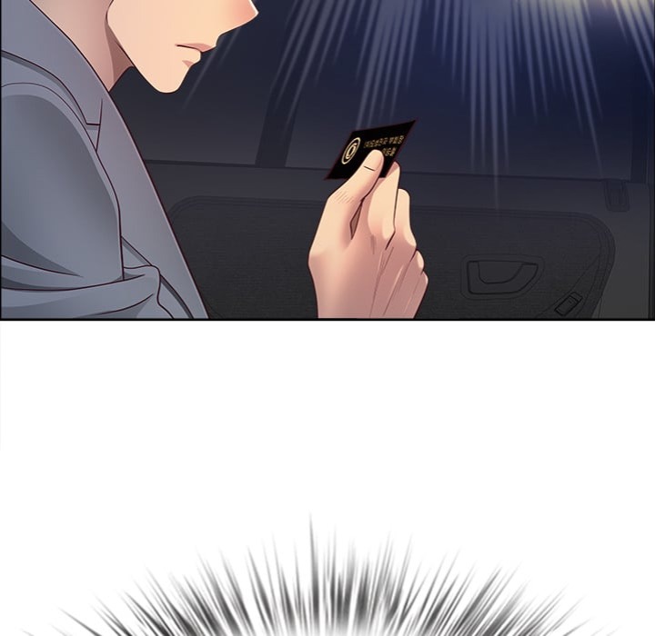 Big Guy Chapter 63 - Page 87