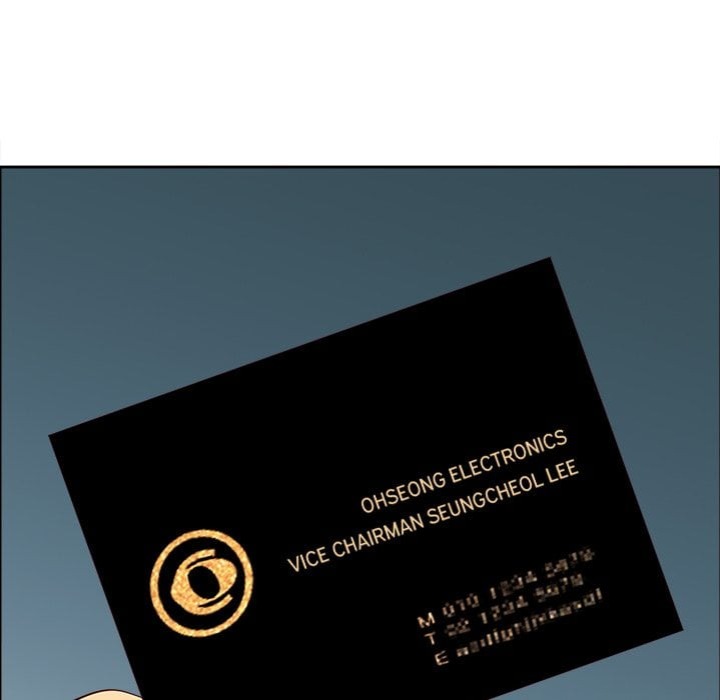 Big Guy Chapter 64 - Page 51