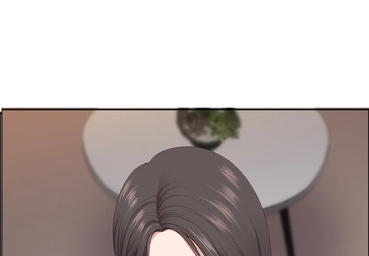 Big Guy Chapter 68 - Page 4