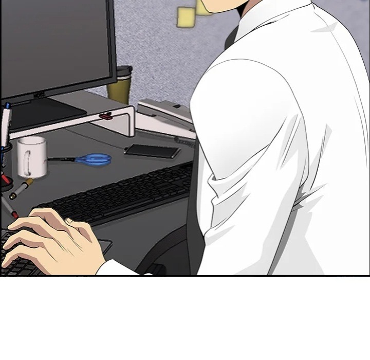 Big Guy Chapter 69 - Page 93