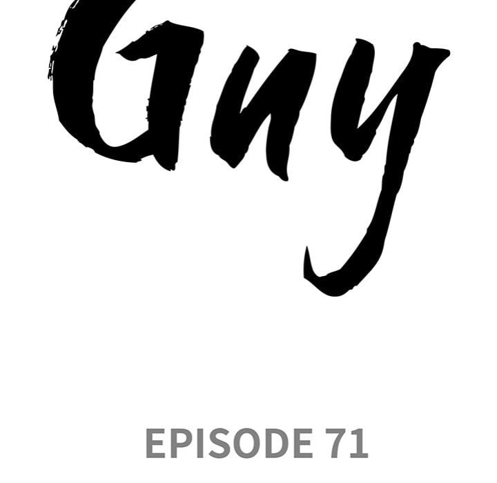 Big Guy Chapter 71 - Page 11