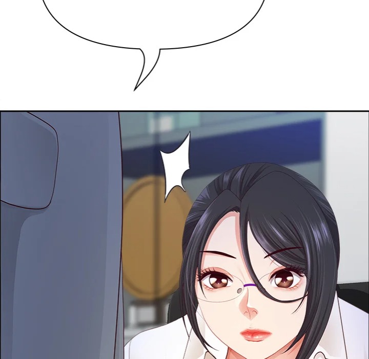 Big Guy Chapter 72 - Page 116