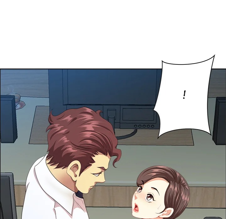 Big Guy Chapter 72 - Page 7