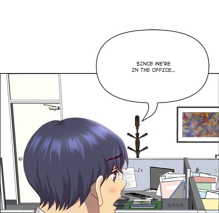 Big Guy Chapter 73 - Page 23