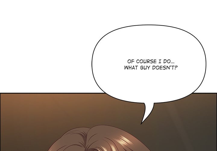 Big Guy Chapter 74 - Page 4