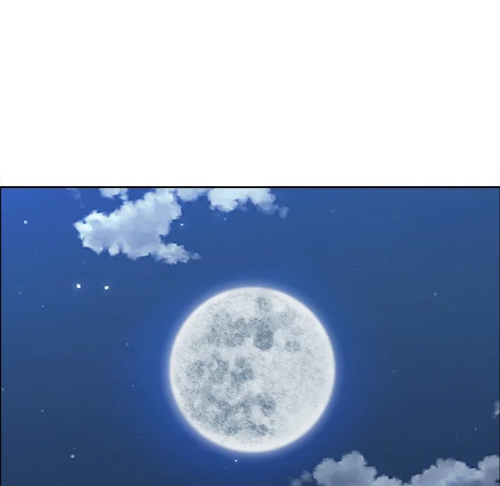 Big Guy Chapter 75 - Page 27