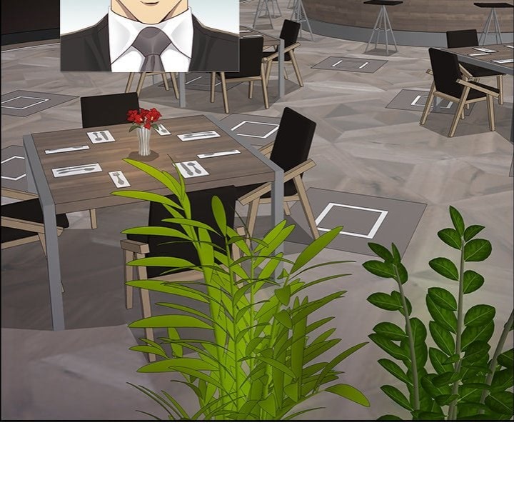 Big Guy Chapter 77 - Page 17