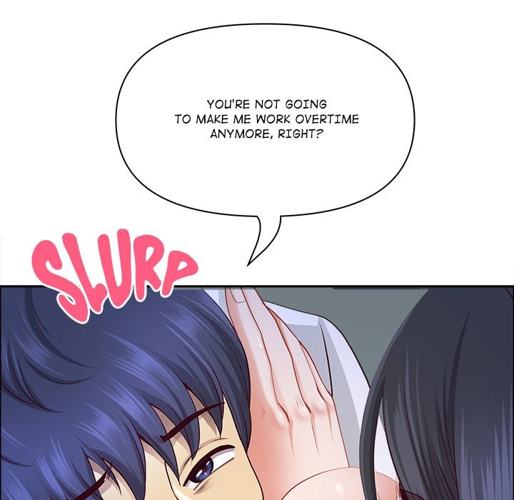 Big Guy Chapter 79 - Page 151