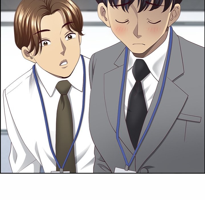 Big Guy Chapter 8 - Page 152