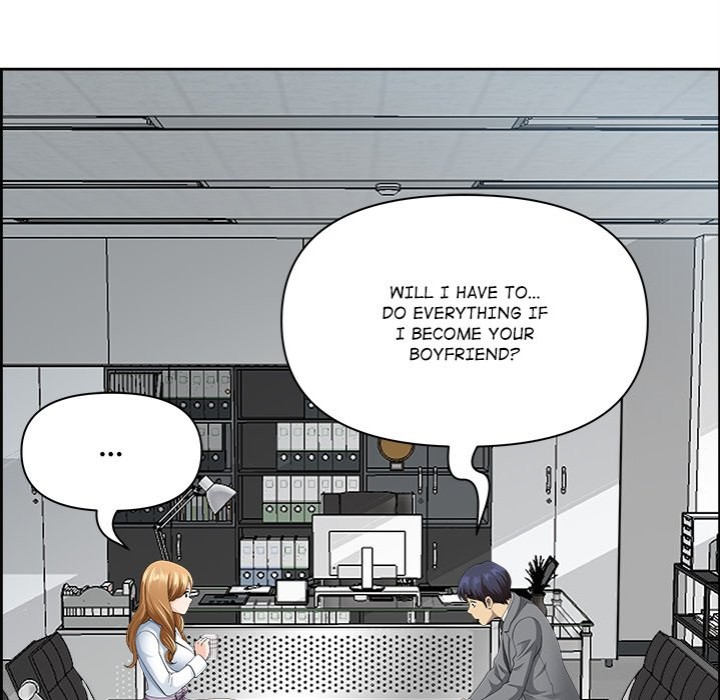 Big Guy Chapter 8 - Page 164