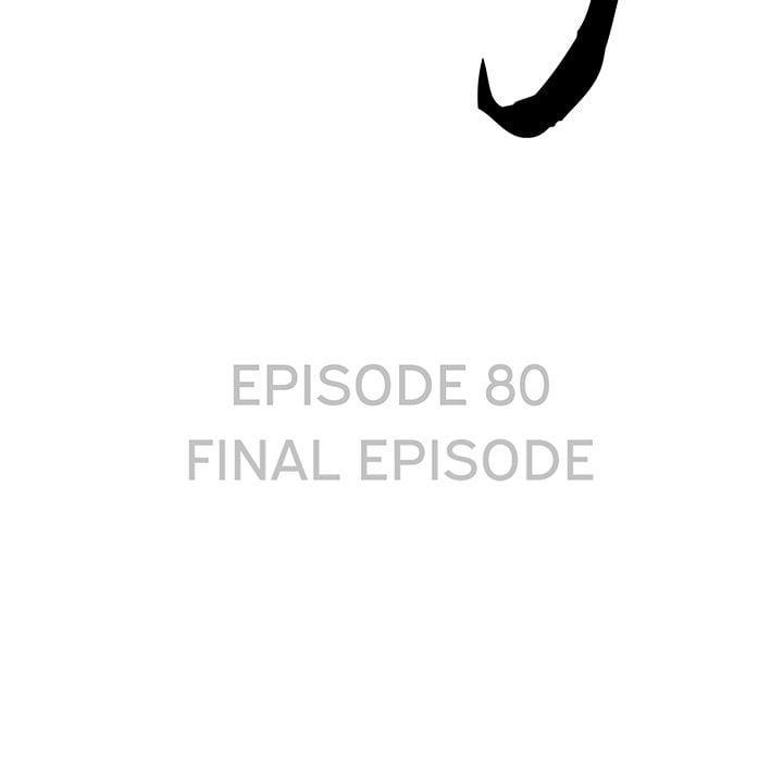 Big Guy Chapter 80 - Page 10