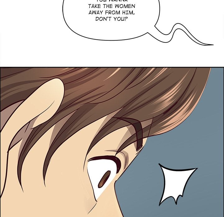 Big Guy Chapter 80 - Page 106