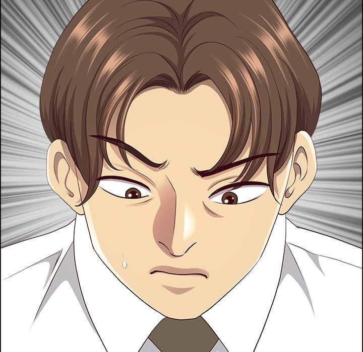 Big Guy Chapter 80 - Page 84