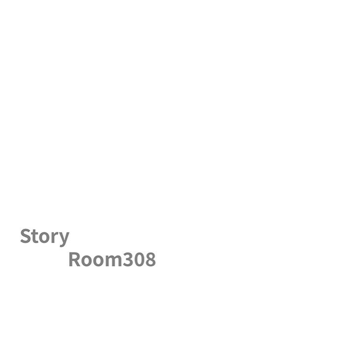 Big Guy Chapter 9 - Page 11