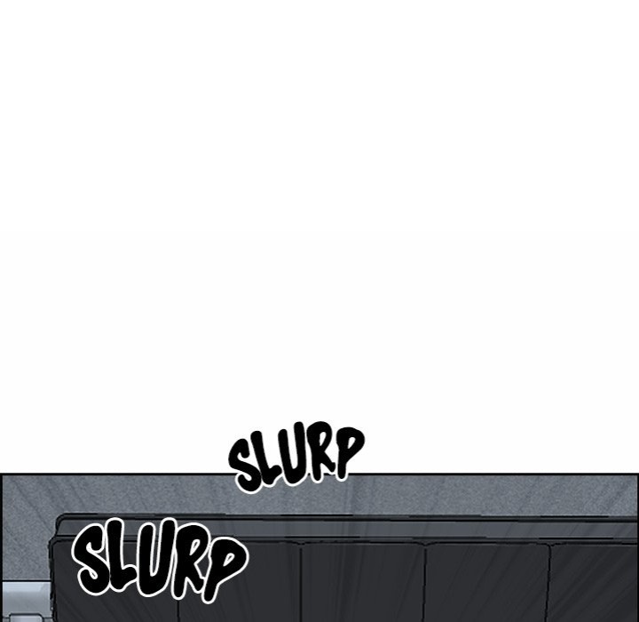 Big Guy Chapter 9 - Page 110