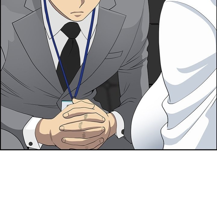 Big Guy Chapter 9 - Page 21