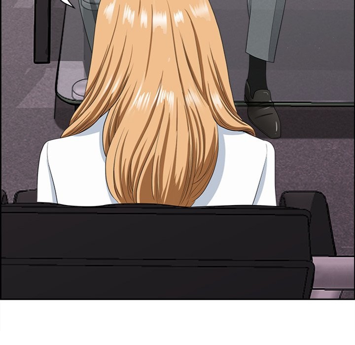 Big Guy Chapter 9 - Page 28