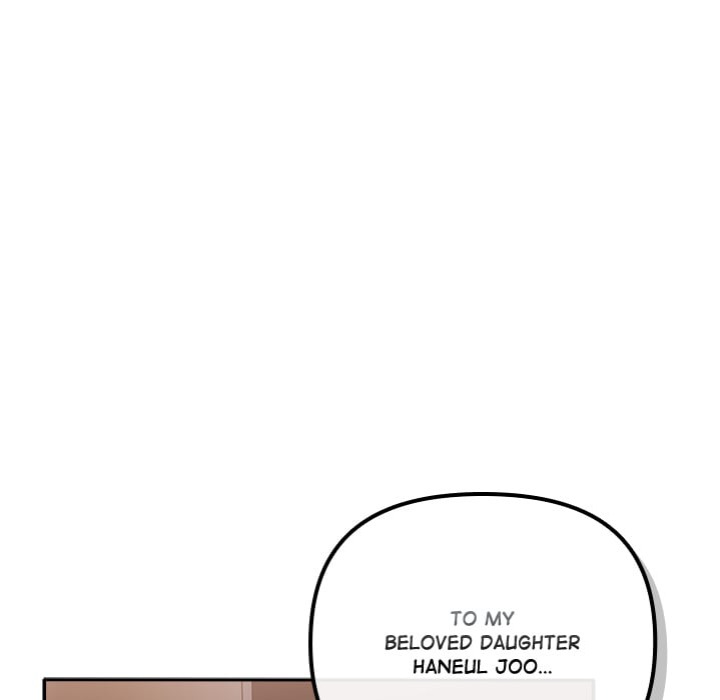 But I Love You Chapter 49 - Page 23