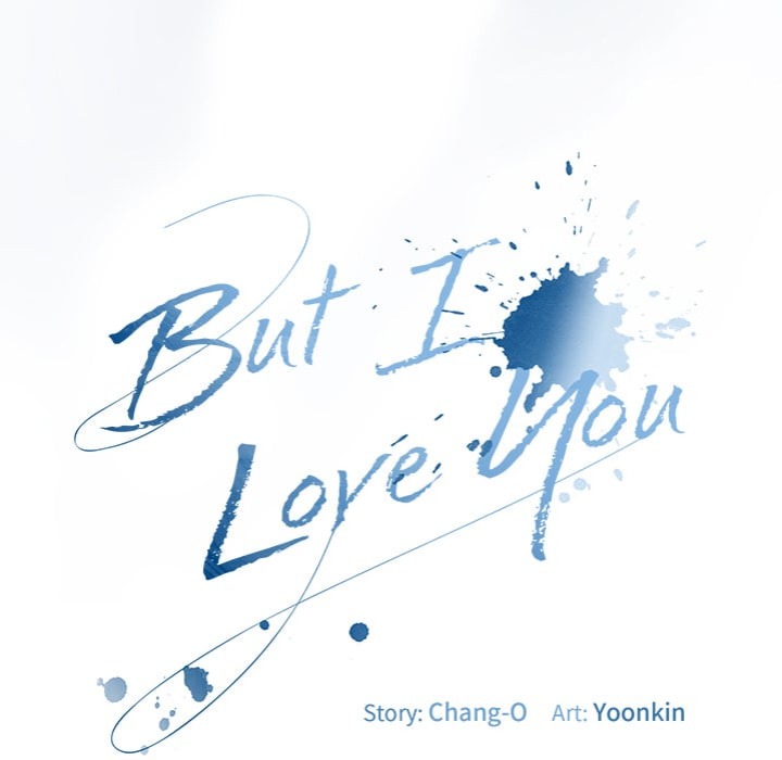 But I Love You Chapter 50 - Page 232
