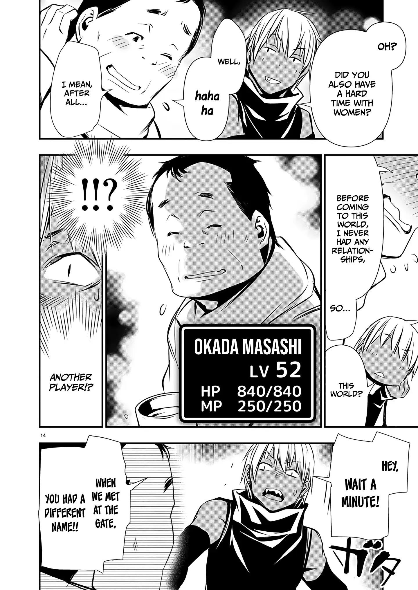 Isekai NTR: Shinyuu no Onna wo Saikyou Skill de Otosu Houhou Chapter 62 - Page 14