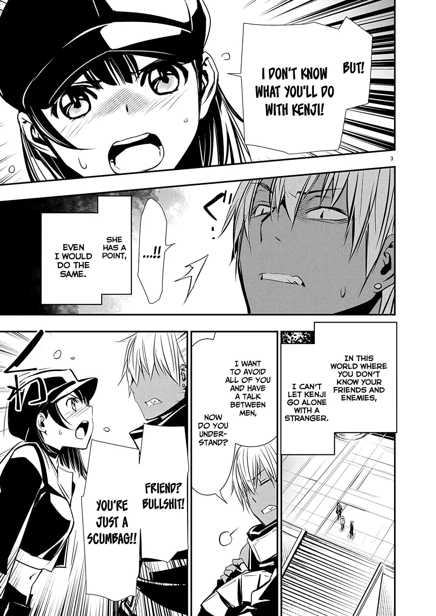 Isekai NTR: Shinyuu no Onna wo Saikyou Skill de Otosu Houhou Chapter 62 - Page 3