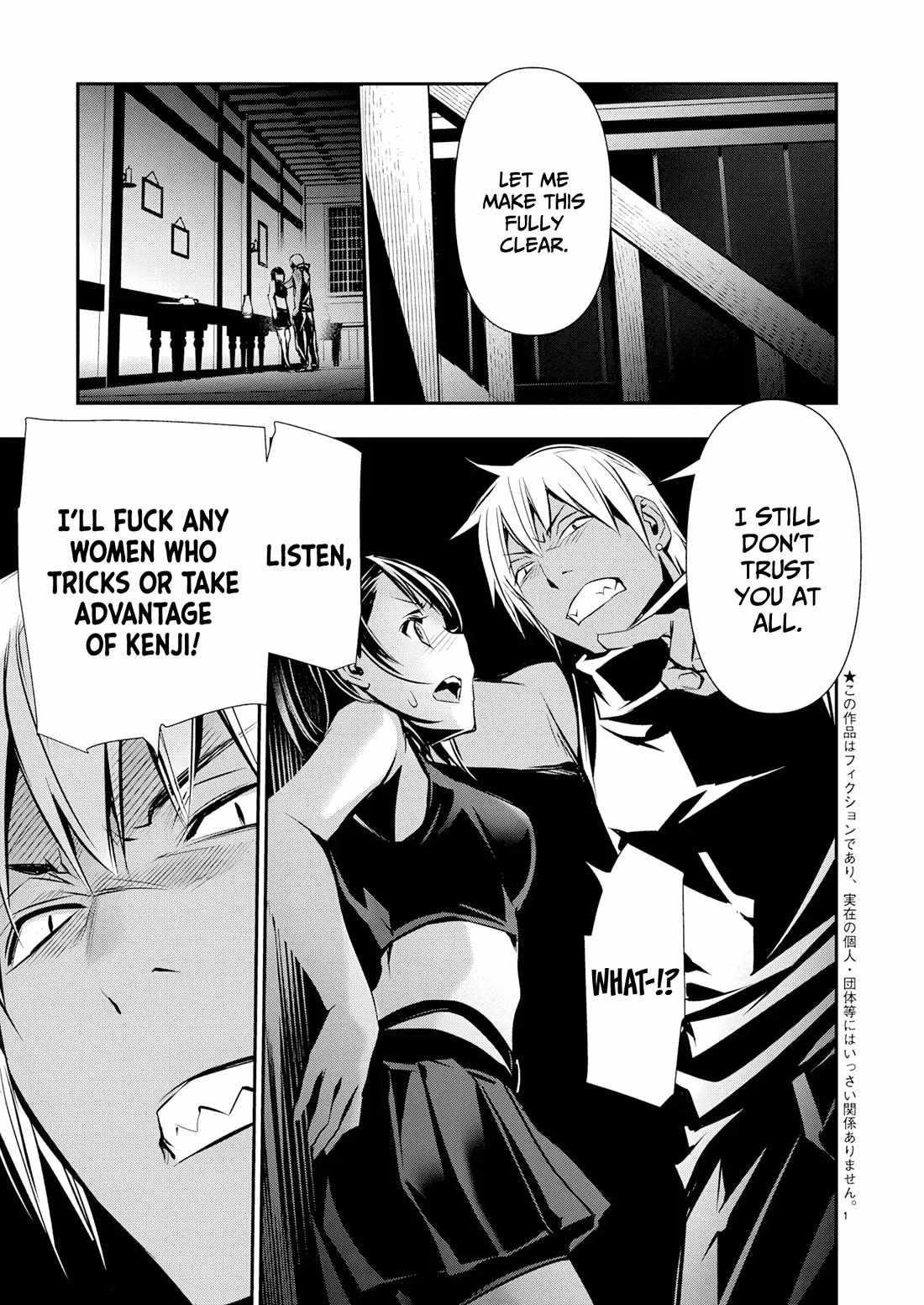 Isekai NTR: Shinyuu no Onna wo Saikyou Skill de Otosu Houhou Chapter 66 - Page 1